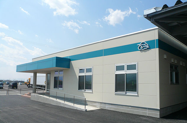 Yamagata First and Second Factory