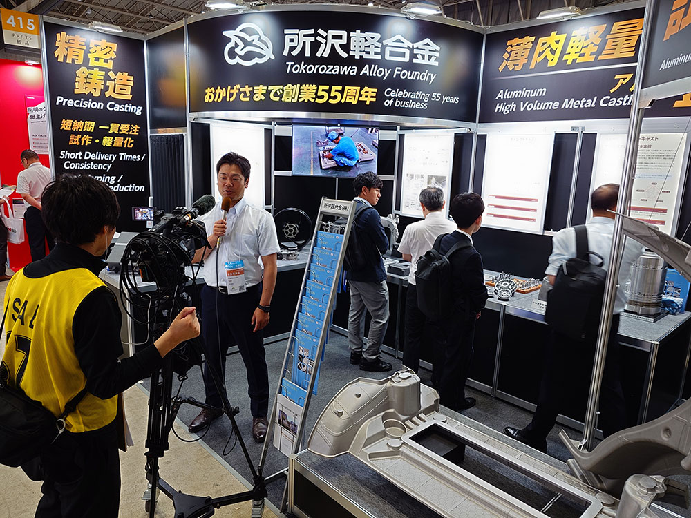 「人とくるまのテクノロジー展2025 YOKOHAMA」に出展いたしました
