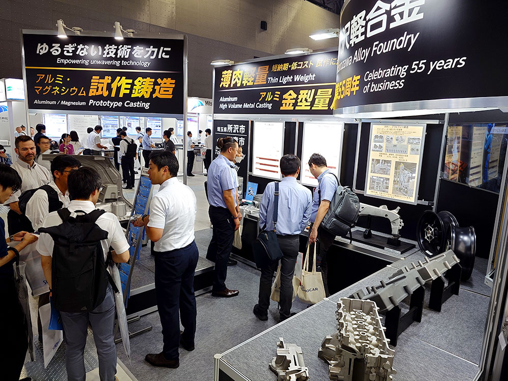 「人とくるまのテクノロジー展2025 NAGOYA」に出展いたしました